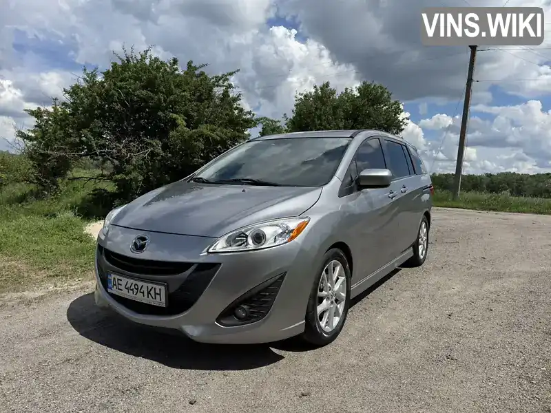 Mazda 5 2012, фото з оголошення 2 з 13, VIN JM1CW2DL5C0143171