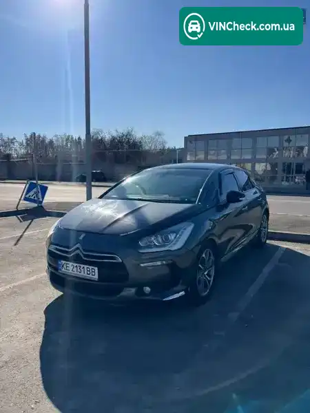 Citroen DS5 2013, фото з оголошення 1 з 20, VIN VF7KFRHHADS508627
