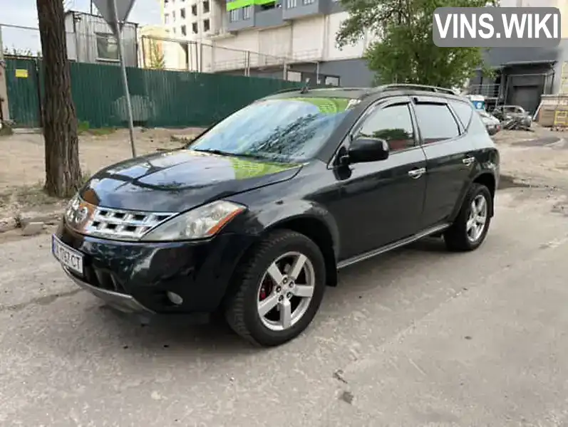 Nissan Murano 2006, фото з оголошення 1 з 16, VIN JN8AZ08W56W008558