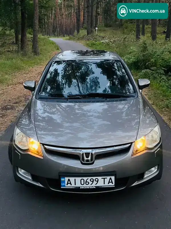 Honda Civic 2006, фото з оголошення 1 з 10, VIN JHMFD15706S213386
