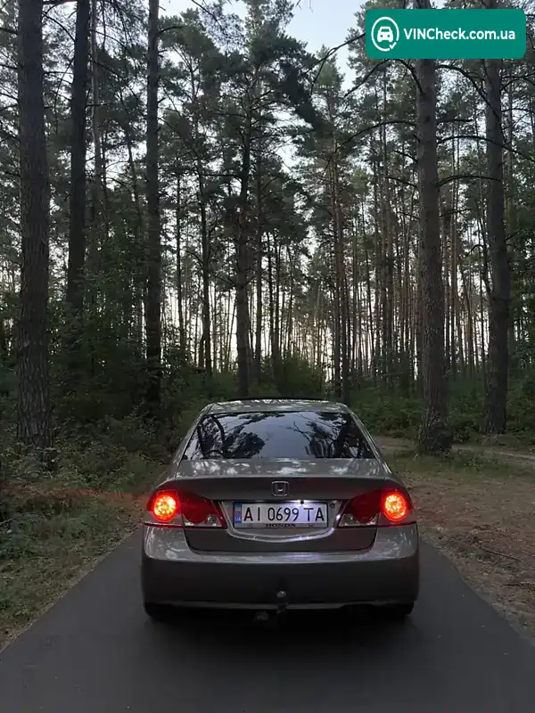 Honda Civic 2006, фото з оголошення 2 з 10, VIN JHMFD15706S213386