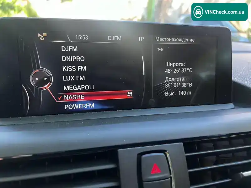 BMW 2 Series 2014, фото з оголошення 1 з 21, VIN WBA1J9C58FVX98902