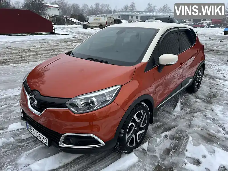 Renault Captur 2014, фото з оголошення 1 з 16, VIN VF12R3L1EEW183780