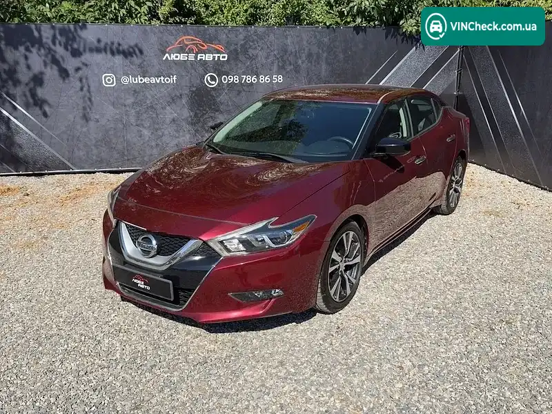 Nissan Maxima 2016, фото з оголошення 1 з 20, VIN 1N4AA6AP3HC375977
