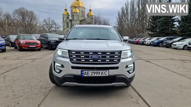 Ford Explorer 2015, фото з оголошення 2 з 21, VIN 1FM5K7F84GGA10193