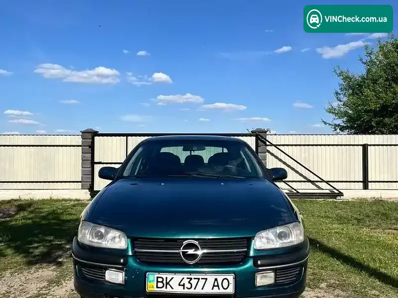 Opel Omega 1998, фото з оголошення 1 з 10, VIN W0L0VBM69W1135699
