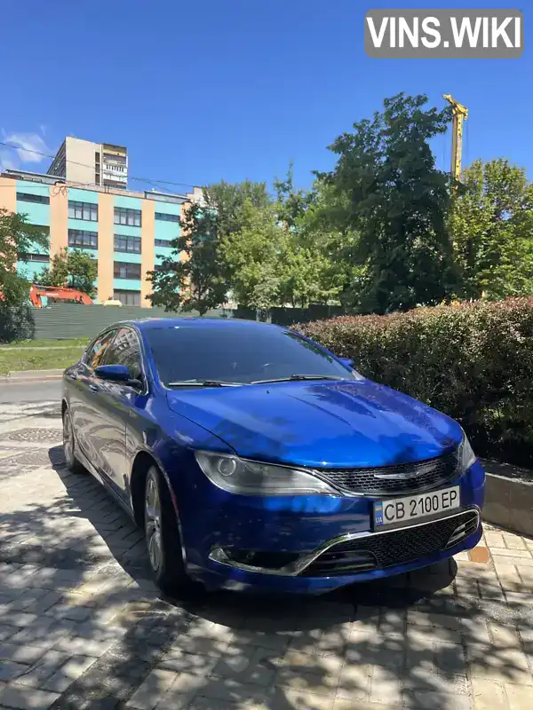 Chrysler 200 2015, фото з оголошення 1 з 10, VIN 1C3CCCCB8GN146683