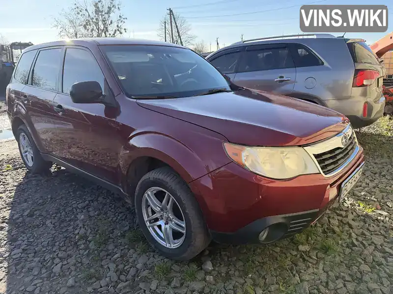 Subaru Forester 2009, фото з оголошення 1 з 6, VIN JF2SH6AC8AH718655