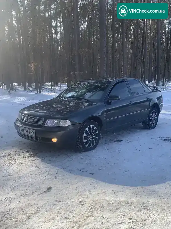 Audi A4 1997, фото з оголошення 1 з 21, VIN WAUZZZ8DZWA054196