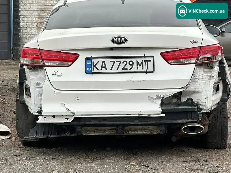 Kia K5 2015, фото з оголошення 1 з 4, VIN KNAGU416BGA025711