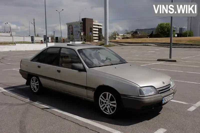 Opel Omega 1988, фото з оголошення 1 з 19, VIN W0L000017J1140075