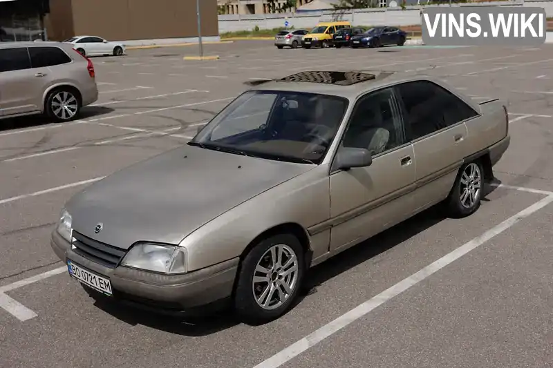 Opel Omega 1988, фото з оголошення 2 з 19, VIN W0L000017J1140075
