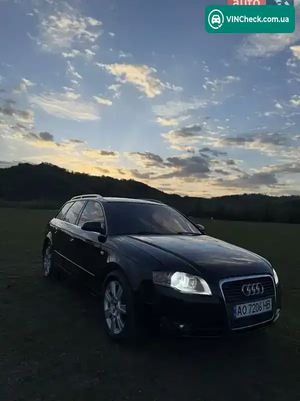 Audi A4 2005, фото з оголошення 1 з 9, VIN WAUZZZ8E25A490313