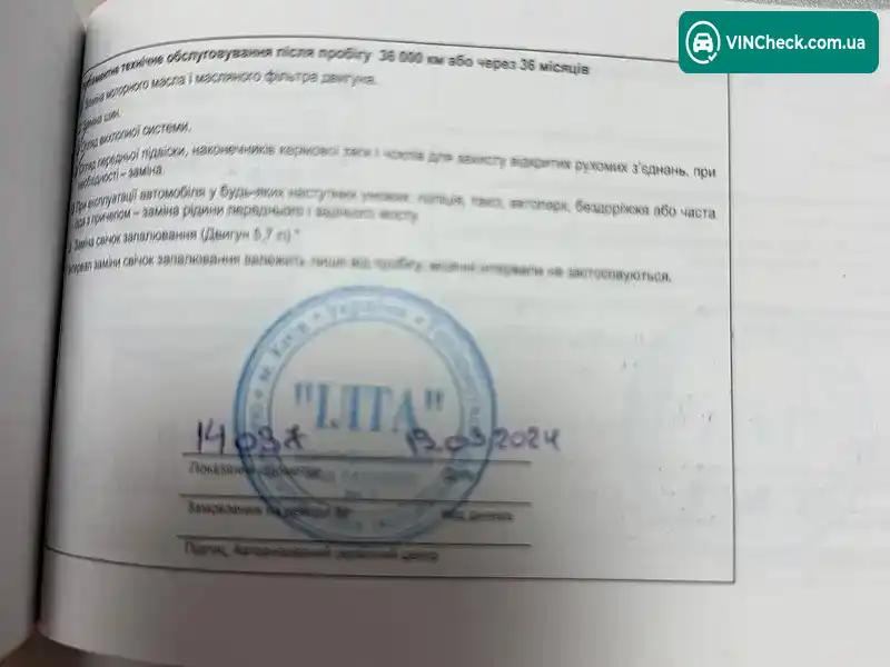 Jeep Grand Cherokee 2021, фото з оголошення 2 з 20, VIN 1C4RJFCM2MC577168