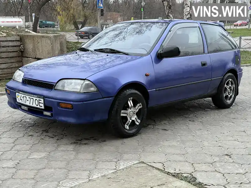 Mitsubishi Colt 1995, фото з оголошення 1 з 19, VIN JSAEAA44S00263268