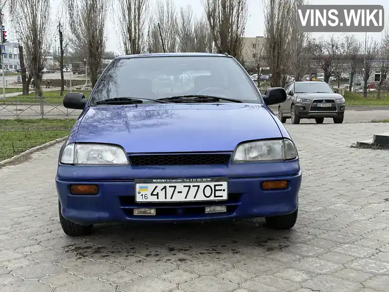 Mitsubishi Colt 1995, фото з оголошення 2 з 19, VIN JSAEAA44S00263268