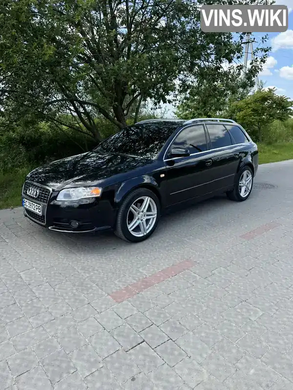 Audi A4 2006, фото з оголошення 2 з 21, VIN WAUZZZ8E66A254619