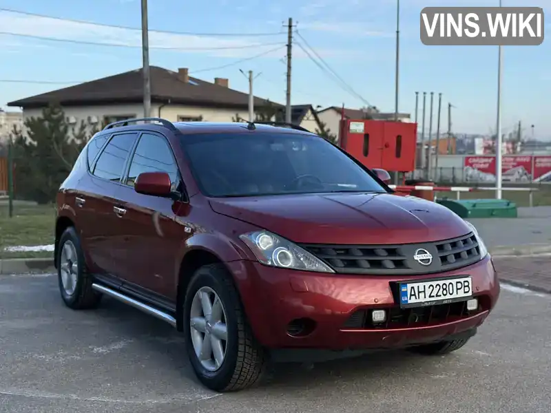 Nissan Murano 2006, фото з оголошення 1 з 19, VIN JN1TANZ50U0012256