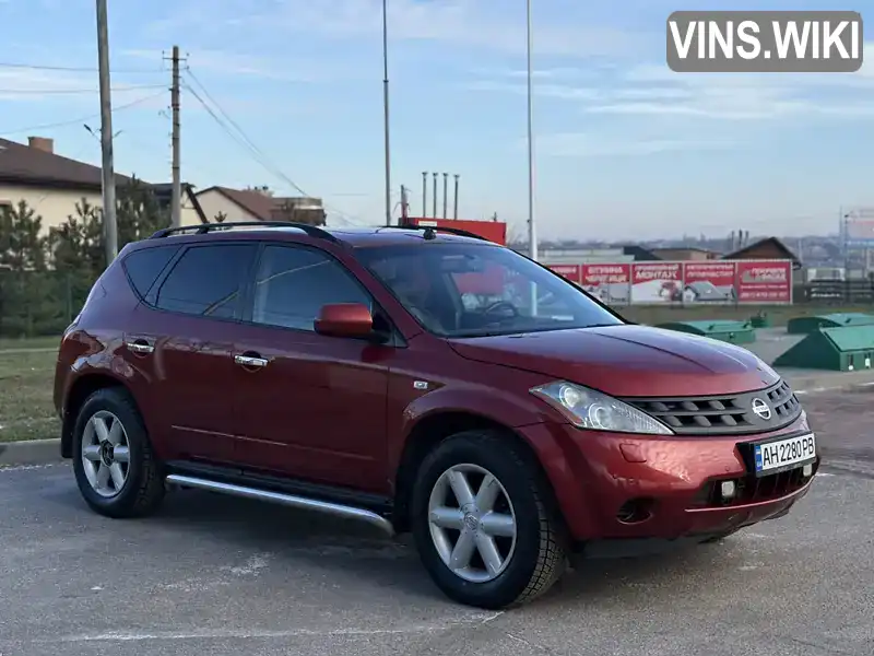 Nissan Murano 2006, фото з оголошення 2 з 19, VIN JN1TANZ50U0012256