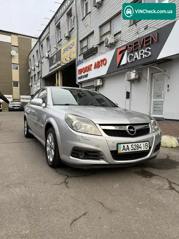 Opel Vectra 2008, фото з оголошення 1 з 9, VIN W0L0ZCF6981095360