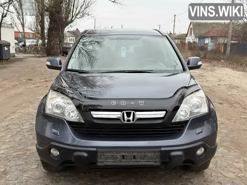 Honda CR-V 2009, фото з оголошення 2 з 21, VIN SHSRE58709U015342
