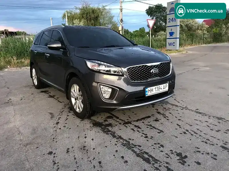Kia Sorento 2015, фото з оголошення 2 з 20, VIN KNAPS81ABFA100159