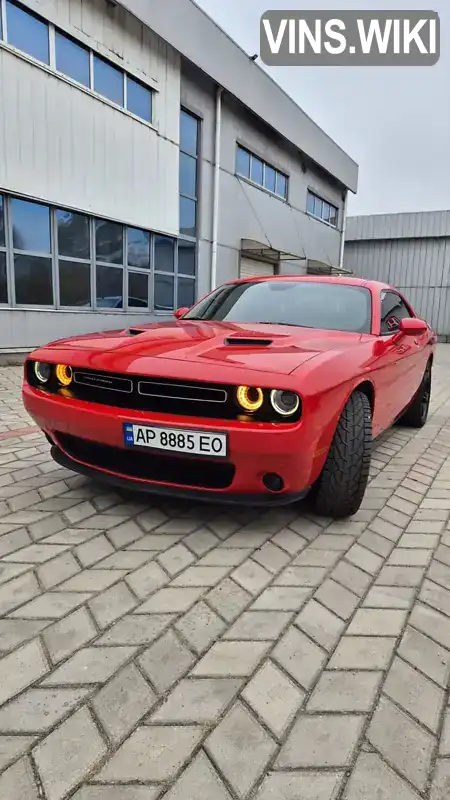 Dodge Challenger 2015, фото з оголошення 2 з 21, VIN 2C3CDZAG1FH873878
