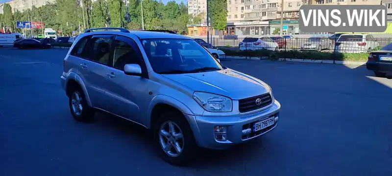 Toyota RAV4 2001, фото з оголошення 2 з 14, VIN JTEHH20V606011192