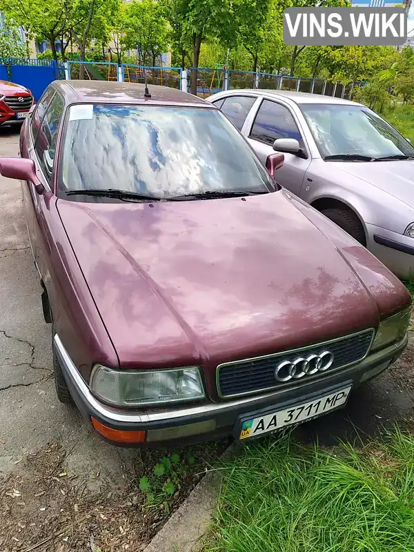 Audi 80 1991, фото з оголошення 1 з 16, VIN WAUZZZ8AZMA310573