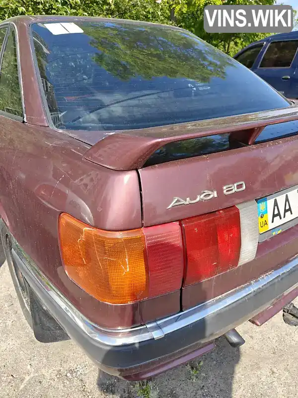 Audi 80 1991, фото з оголошення 2 з 16, VIN WAUZZZ8AZMA310573
