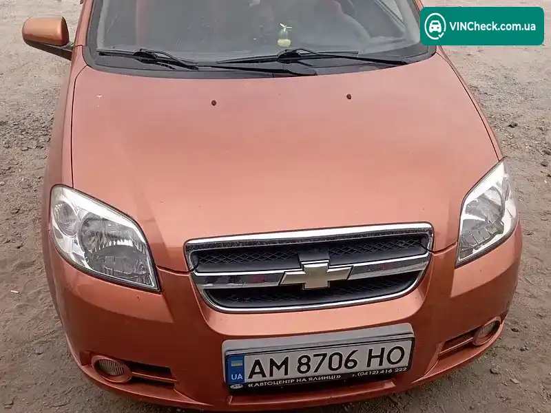 Chevrolet Aveo 2007, фото з оголошення 1 з 14, VIN KL1SA69YE8B008186