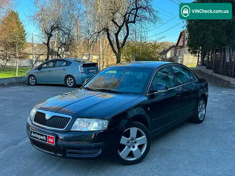 Skoda Superb 2006, фото з оголошення 1 з 21, VIN TMBCM63U179009279