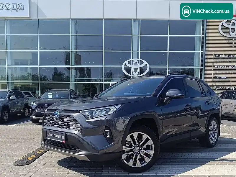 Toyota RAV4 2025, фото з оголошення 1 з 10, VIN JTMW73FV10J041970