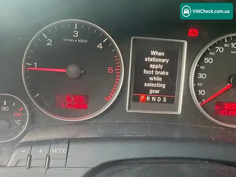 Audi A4 2006, фото з оголошення 2 з 13, VIN WAUZZZ8E66A286406