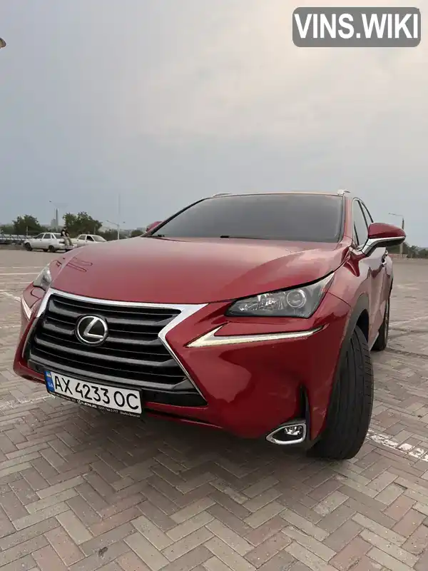 Lexus NX 2015, фото з оголошення 1 з 21, VIN JTJYARBZ8G2024400