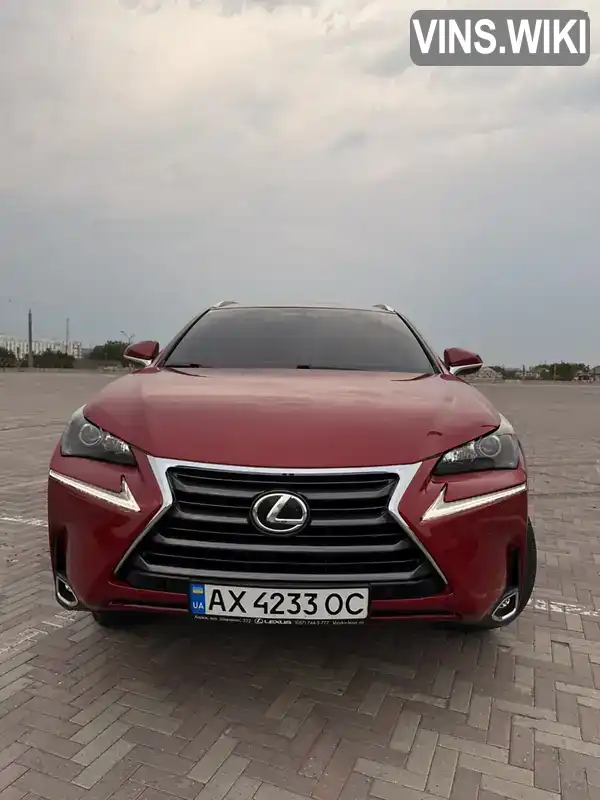 Lexus NX 2015, фото з оголошення 2 з 21, VIN JTJYARBZ8G2024400