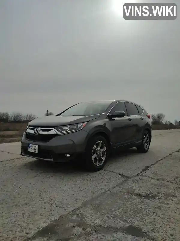 Honda CR-V 2019, фото з оголошення 1 з 21, VIN 2HKRW1H58KH515250