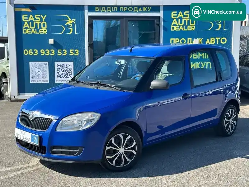 Skoda Roomster 2007, фото з оголошення 1 з 21, VIN TMBLD25J385022779