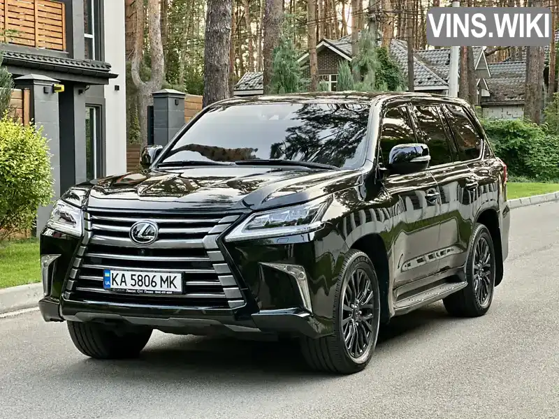 Lexus LX 2017, фото з оголошення 1 з 21, VIN JTJCV00W004006728