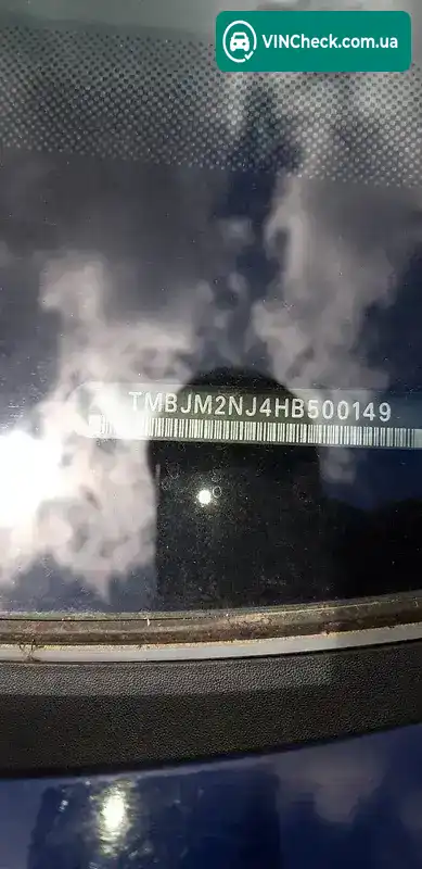 Skoda Fabia 2016, фото з оголошення 2 з 4, VIN TMBJM2NJ4HB500149