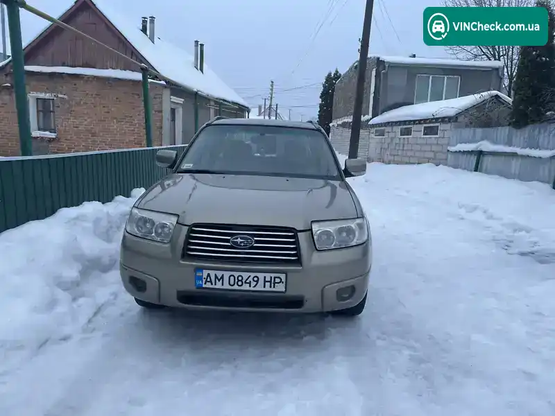 Subaru Forester 2007, фото з оголошення 1 з 16, VIN JF1SG67628H709520