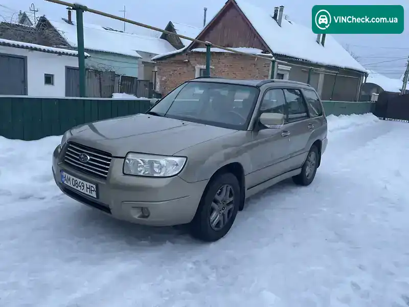 Subaru Forester 2007, фото з оголошення 2 з 16, VIN JF1SG67628H709520
