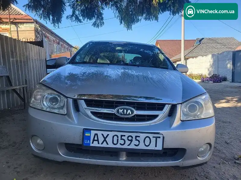 Kia Cerato 2006, фото з оголошення 2 з 9, VIN Y6LFE22326L002531