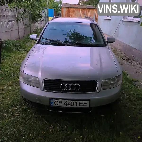 Audi A4 2002, фото з оголошення 1 з 8, VIN WAUZZZ8E43A181214