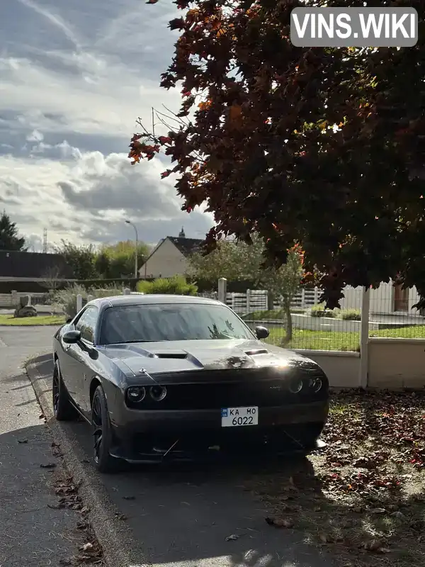 Dodge Challenger 2016, фото з оголошення 1 з 12, VIN 2C3CDZAG3GH236587