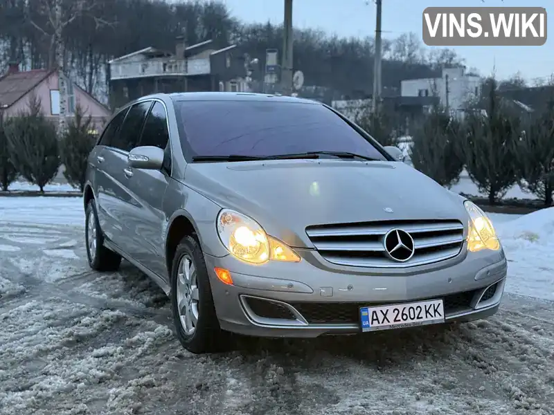 Mercedes-Benz R-Class 2006, фото з оголошення 1 з 14, VIN 4JGCB65E17A052008