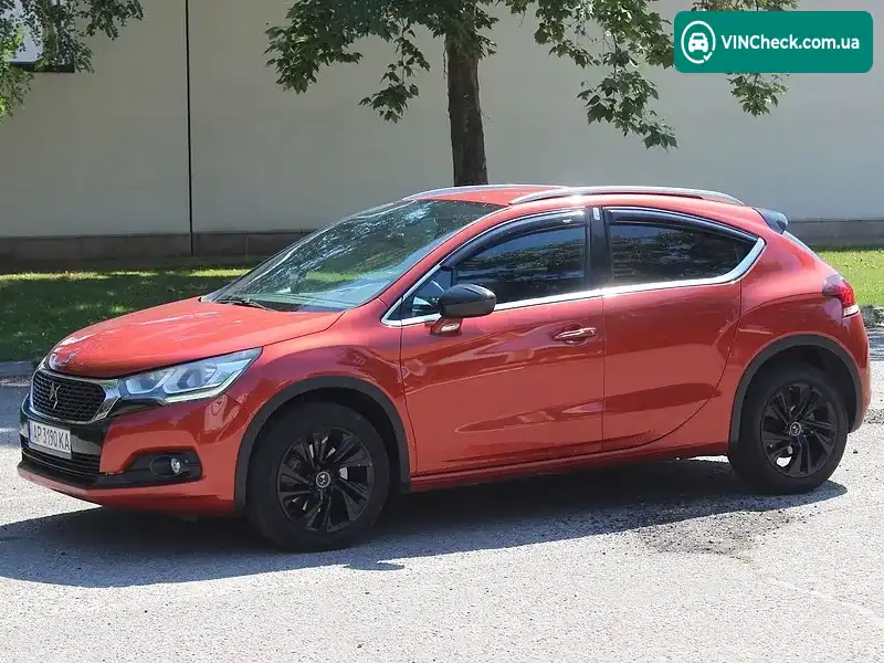 Citroen DS4 2016, фото з оголошення 2 з 20, VIN VF7NX5FMAGY513115