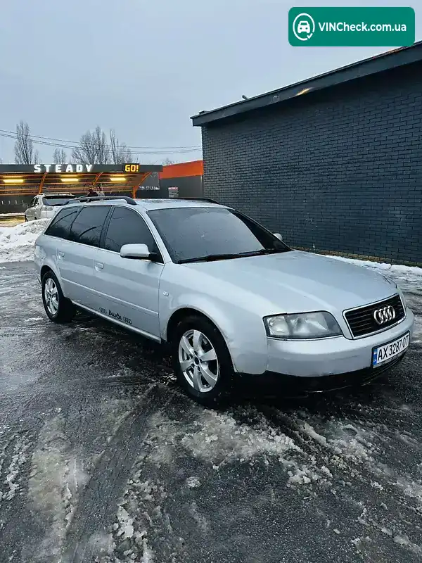 Audi A6 2004, фото з оголошення 1 з 12, VIN WAUZZZ4B65N010777