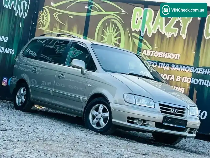 Hyundai Trajet 2007, фото з оголошення 2 з 21, VIN KMHMH81BP7U305123