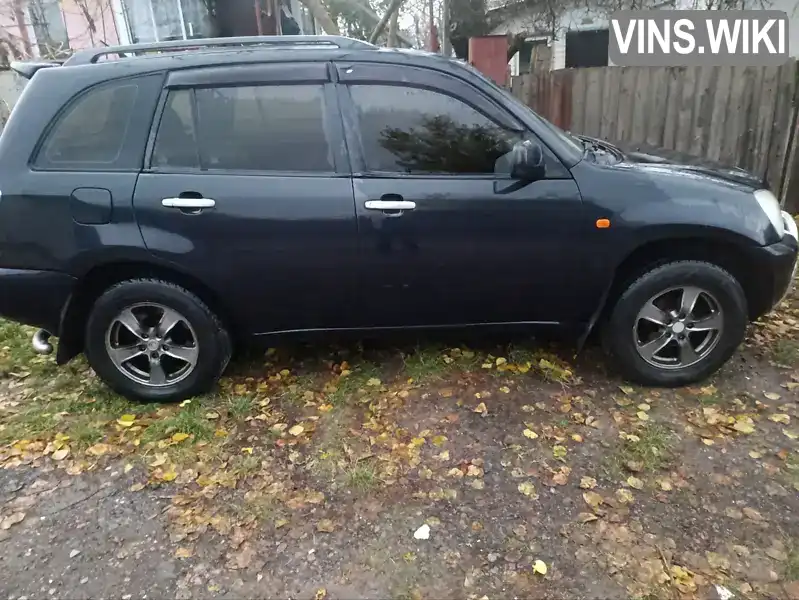 Chery Tiggo 2007, фото з оголошення 1 з 13, VIN Y6DDB14B48D015317